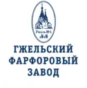 Гжельский фарфоровый завод