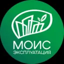 ООО МОИС Эксплуатация