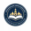 Ольга Дударева