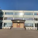 Школа N1 г. Сергиев Посад