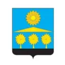 Солнечногорск. Главное