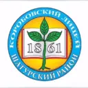 Лицей Коробово