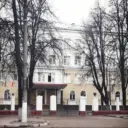 Школа №12 с УИИЯ, г.о. Электросталь