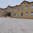 МКОУ «Аймакинская СОШ им. Шамиля Л.З.»