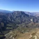 «Сельсовет Куядинский»