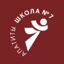 Школа 7 Апатиты