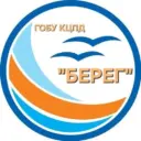 ГОБУ "КЦПД "Берег"