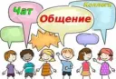 МКОУ «Кулиджинская ООШ»