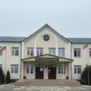 МКОУ «Чонтаульская гимназия»