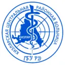 ГБУ РД «Кизлярская ЦРБ»