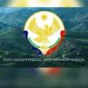 Кулинский район