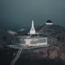 МКУ КДЦ МО «село Кутиша»