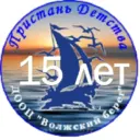 ДООЦ «Волжский берег»