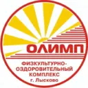 ФОК «Олимп» г.Лысково