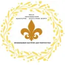 МБУК Пильнинский культурно-досуговый центр