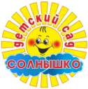 МДОУ «Детский сад № 6 «Солнышко»
