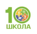 МАОУ "СОШ №10 имени Героя Советского Союза А.М. Кузнецова" р.п. Гидроторф