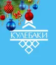 Администрация городского округа город Кулебаки Нижегородской области