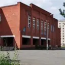 ГКОУ  «Школа №92» Нижний Новгород