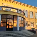 МБОУ "Школа №126 с углубленным изучением английского языка"