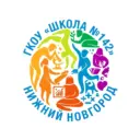 ГКОУ «Школа № 142» событийный канал