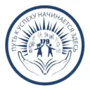 МБОУ «Школа №179» города Нижнего Новгорода