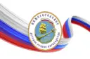 МБУ ДО «Нижегородское детское речное пароходство» ИНФО
