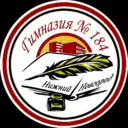 МАОУ "Гимназия № 184"