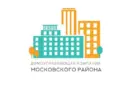 Домоуправляющая компания Московского района