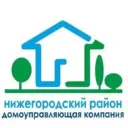Домоуправляющая компания Нижегородского района