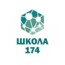 Школа 174 НН