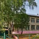 МБДОУ «Детский сад № 342″Теремок», город Нижний Новгород.