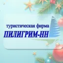 ПИЛИГРИМ-НН ⛵️