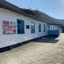 МКОУ «Бурдекинская СОШ»