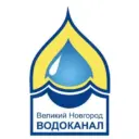 Новгородский водоканал