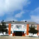 МКОУ «Сиртичская СОШ»