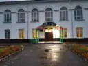 МАОУ " Средняя школа п. Батецкий"
