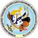 МБУ ДО «Маловишерская ДШИ»
