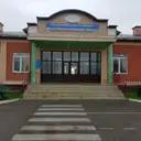 МКОУ » Кузнецовская ООШ»