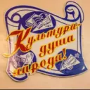 МКУК МО «Село Коктюбей»»Клуб «Рыбачки»