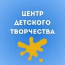 МАУДО «Центр детского творчества»