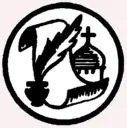 Первая университетская гимназия Великий Новгород