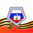 Новгородский Избирком53