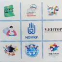 Институт образовательного маркетинга и кадровых ресурсов