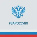 Комитет охотничьего хозяйства и рыболовства Новгородской области