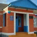 МКОУ «Моксобская СОШ им. О-Г.М. Шахтаманова»