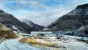 МКОУ «Дусрахская СОШ»