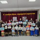 ЦДОД Чародинского района
