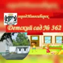 МБДОУ д/с № 362_НОВОСТИ