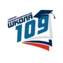 Средняя общеобразовательная школа 109 г. Новосибирска